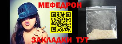 твердый Краснодар