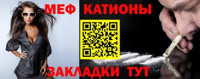 наркотики Кумертау