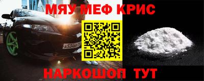 кокаин колумбия Краснокаменск