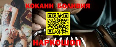 не бодяженный Краснознаменск
