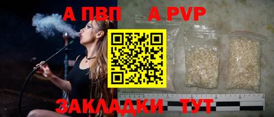 не бодяженный Краснознаменск
