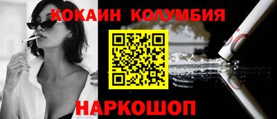 твердый Краснодар