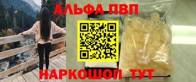 не бодяженный Краснознаменск