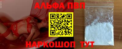 не бодяженный Краснознаменск