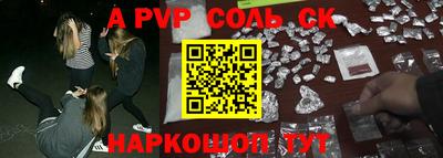 твердый Краснодар
