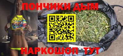 не бодяженный Краснознаменск