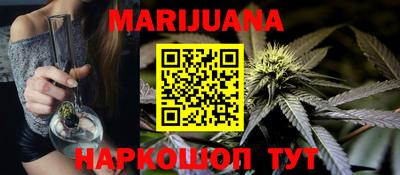 кокаин колумбия Краснокаменск