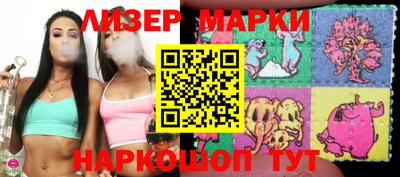 не бодяженный Краснознаменск