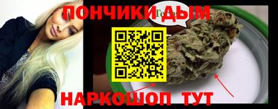 сатива Кулебаки