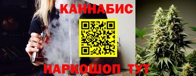 твердый Краснодар