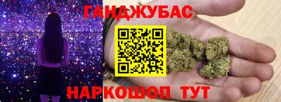 не бодяженный Краснознаменск