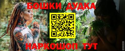 кокаин колумбия Краснокаменск