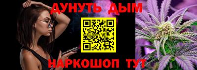 не бодяженный Краснознаменск