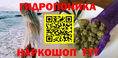 не бодяженный Краснознаменск