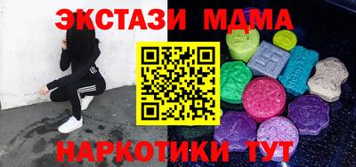 не бодяженный Краснознаменск