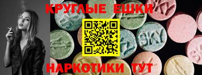 твердый Краснодар