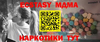 твердый Краснодар