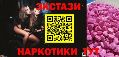 твердый Краснодар