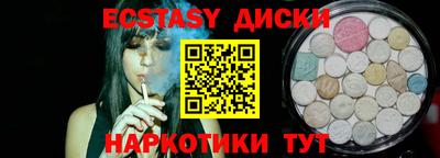твердый Краснодар