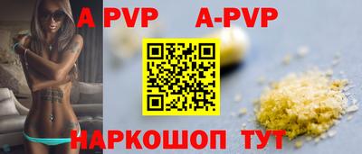 твердый Краснодар