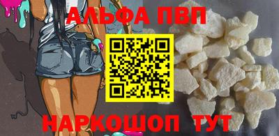 кокаин колумбия Краснокаменск
