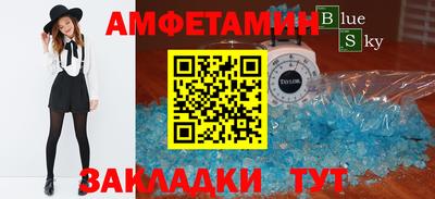 твердый Краснодар