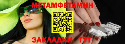 ПСИЛОЦИБИНОВЫЕ ГРИБЫ Кунгур