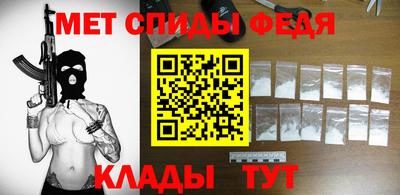 не бодяженный Краснознаменск