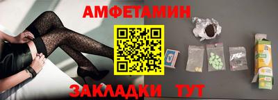 кокаин колумбия Краснокаменск