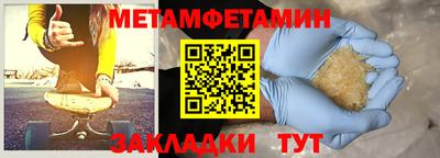 кокаин колумбия Краснокаменск