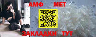 твердый Краснодар