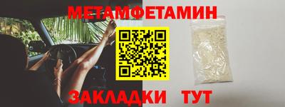 не бодяженный Краснознаменск