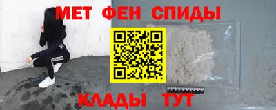 не бодяженный Краснознаменск