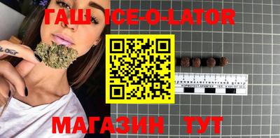 не бодяженный Краснознаменск