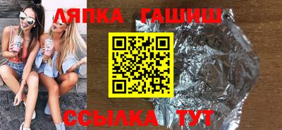 твердый Краснодар