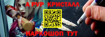 кокаин колумбия Краснокаменск