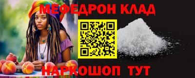 твердый Краснодар