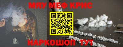 кокаин колумбия Краснокаменск