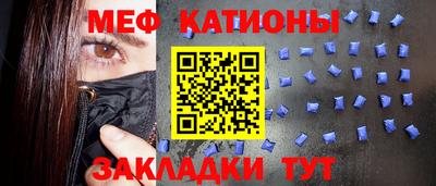 кокаин колумбия Краснокаменск