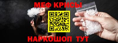 твердый Краснодар