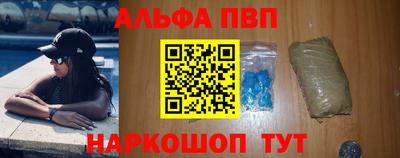 кокаин колумбия Краснокаменск